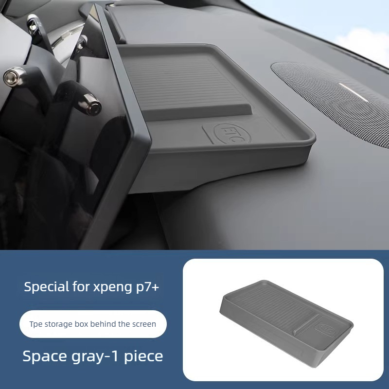 กล่องเก็บของด้านหลังคอนโซลกลาง - Partition Screen Divider บทวิจารณ์และราคา